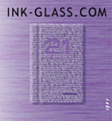 Ink Glass Logo